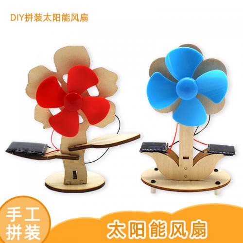 [星之河畔]太阳能风扇太阳植物