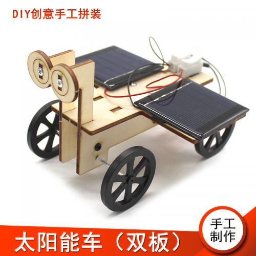 [星之河畔]太阳能车(双板)