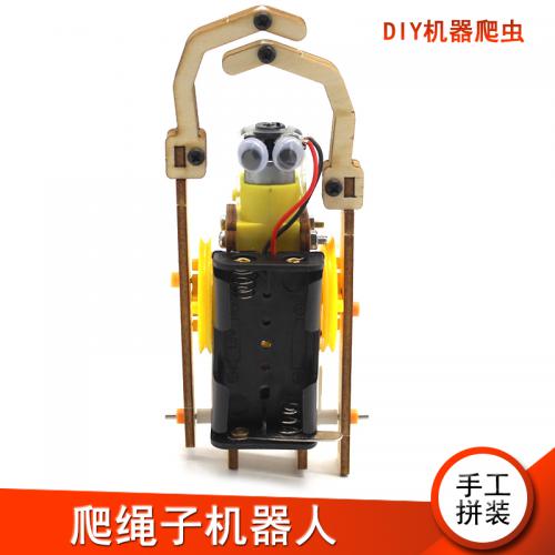 [星之河畔]爬绳子机器人