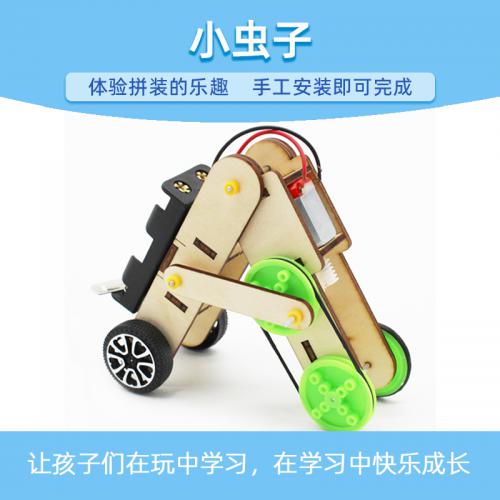 [星之河畔]小虫子