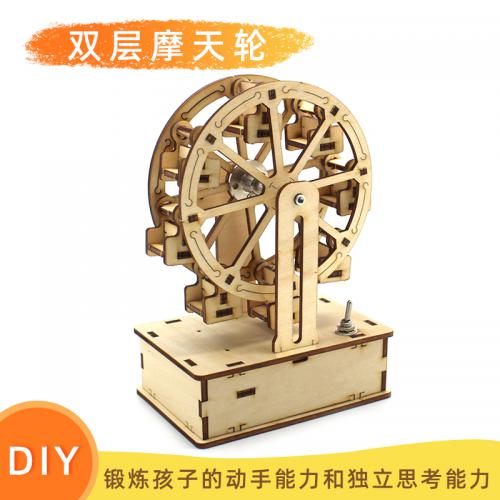 [星之河畔]双层摩天轮