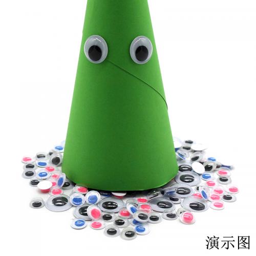 带胶眼睛