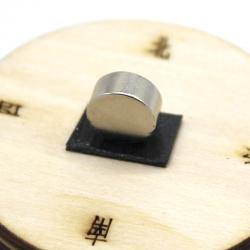 [星之河畔]水中指南针与磁铁 自制指南针演示科学实验steam教育培训