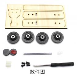 [星之河畔]磁力车