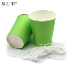 [星之河畔]土电话 声音传播话筒杯科学实验 DIY手工科技小制作材料