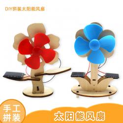 [星之河畔]太阳能风扇太阳植物