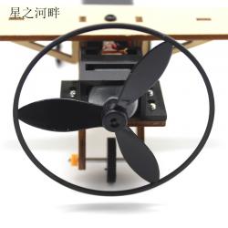 [星之河畔]小飞机1号