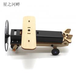 [星之河畔]小飞机1号