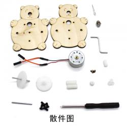 [星之河畔]发电机