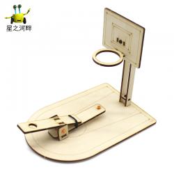 [星之河畔]投篮器 趣味科学实验物理惯性弹性抛物线创意科技小制作steam教具