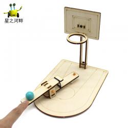[星之河畔]投篮器 趣味科学实验物理惯性弹性抛物线创意科技小制作steam教具