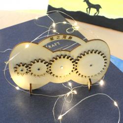 [星之河畔]传动小齿轮