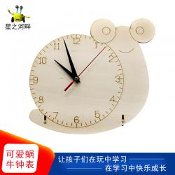 [星之河畔]可爱蜗牛钟表
