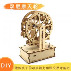 [星之河畔]双层摩天轮