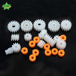 26种主轴齿轮包蜗杆直齿塑料齿轮轴套diy手工科技小制作玩具配件