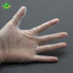 橡胶手套diy手工模型制作防污迹放打磨碎末用一次性防护手套 50双