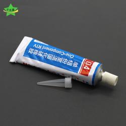 704硅橡胶 绝缘密封胶防水胶水手工工具diy电子电路导热材料白...