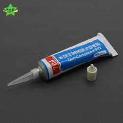 704硅橡胶 绝缘密封胶防水胶水手工工具diy电子电路导热材料白色