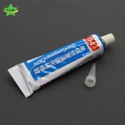 704硅橡胶 绝缘密封胶防水胶水手工工具diy电子电路导热材料白色