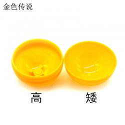 50mm半球塑料开口球