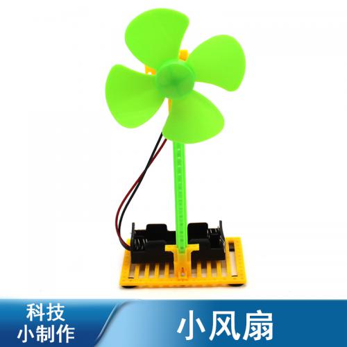 [画中麦田]小风扇