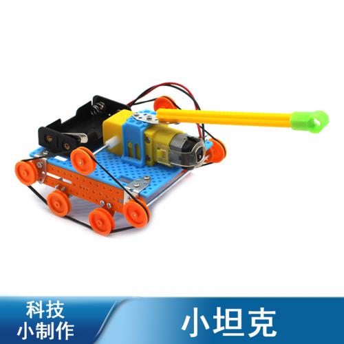 [画中麦田]小坦克