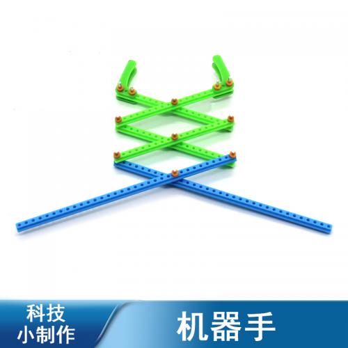 [画中麦田]简易机械手