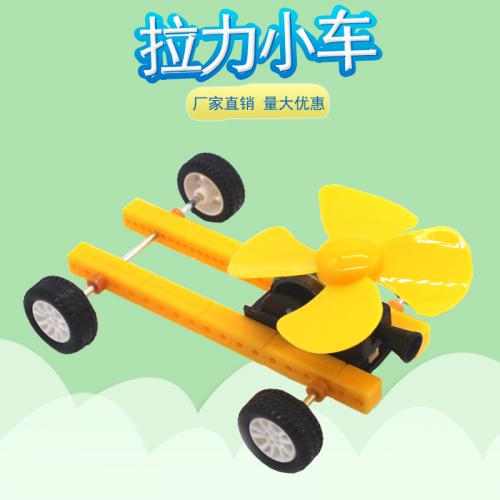 [画中麦田]拉力小车