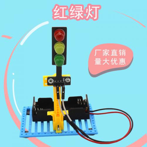 [画中麦田]红绿灯