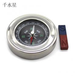 [星之河畔]磁铁与指南针实验 学生物理科学实验 南北极指北针 DIY教育