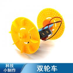 [画中麦田]双轮车