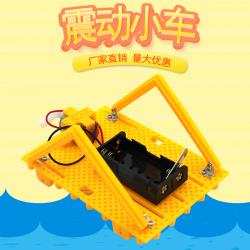 [画中麦田震动小车