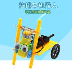 [画中麦田]拉排车机器人