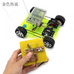 DIY双电机四通遥控车