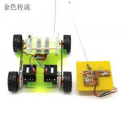 DIY双电机四通遥控车