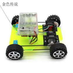 DIY双电机四通遥控车