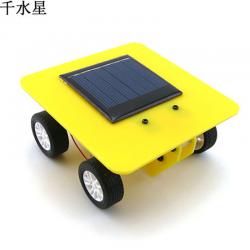 太阳能小车4号 青少年创客教育科学小制作 光能发电模型 手工拼装