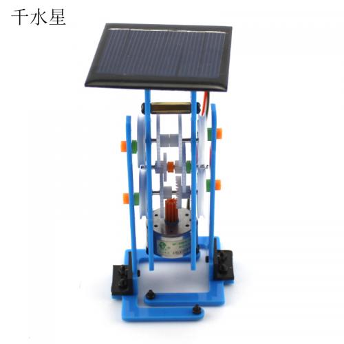 DIY太阳能走路机器人(蓝色)