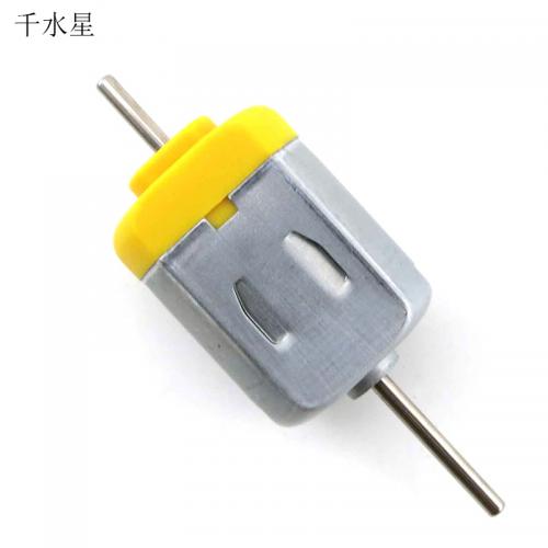 130长轴碳刷电机