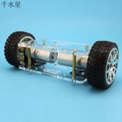 A型两驱自平衡车 四驱车底盘套件 两轮小车车架 diy机器人模型