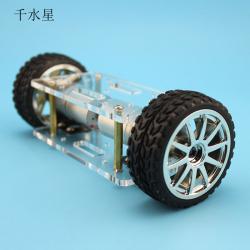 A型两驱自平衡车 四驱车底盘套件 两轮小车车架 diy机器人模型