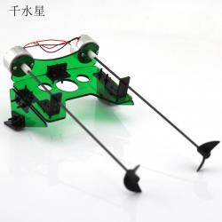 boat3船模块 diy科技模型制作diy手工材料创客教育 steam课程材料