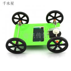 快速太阳能小车2017型