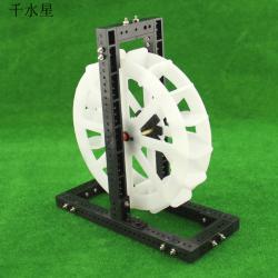 亚克力水车模型