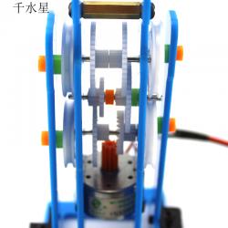 DIY太阳能走路机器人(蓝色) 遥控机器人模型玩具 手工科技小制作