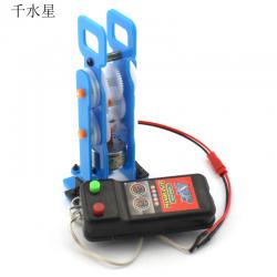 DIY太阳能走路机器人(蓝色)