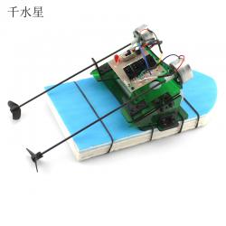 BOAT3遥控船全套配件包(含遥控)