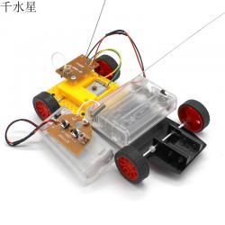 DIY两驱转向遥控车套件