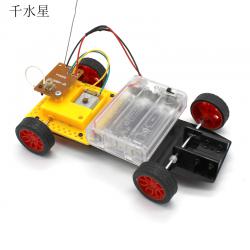 DIY两驱转向遥控车套件