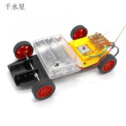 DIY两驱转向遥控车套件